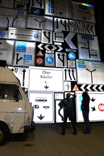 Verkehrshaus2011 - 49.jpg